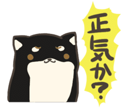 firmly thing Shiba Inu sticker #7645823