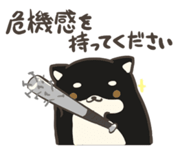 firmly thing Shiba Inu sticker #7645825