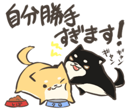 firmly thing Shiba Inu sticker #7645835