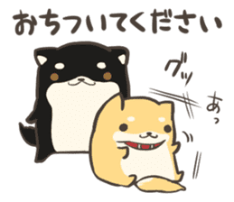 firmly thing Shiba Inu sticker #7645843