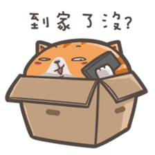 Mi-Pon II sticker #7645875
