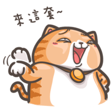 Mi-Pon II sticker #7645885