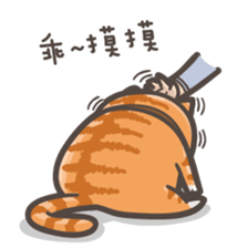 Mi-Pon II sticker #7645887