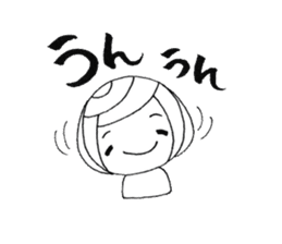 writing brush girl vol.5 sticker #7645983