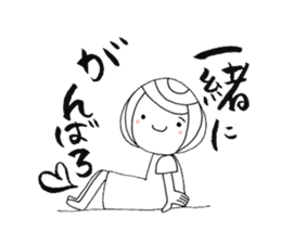 writing brush girl vol.5 sticker #7645987