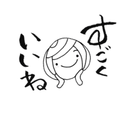 writing brush girl vol.5 sticker #7645988