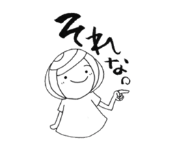 writing brush girl vol.5 sticker #7645989