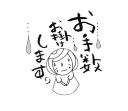 writing brush girl vol.5 sticker #7645994