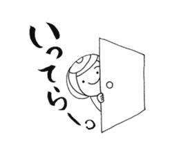 writing brush girl vol.5 sticker #7646003