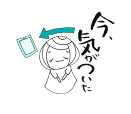 writing brush girl vol.5 sticker #7646005