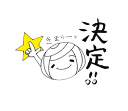 writing brush girl vol.5 sticker #7646007