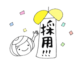 writing brush girl vol.5 sticker #7646008