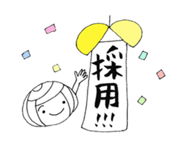 writing brush girl vol.5 sticker #7646008