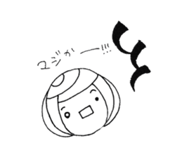 writing brush girl vol.5 sticker #7646010