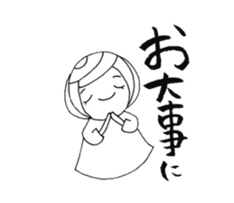 writing brush girl vol.5 sticker #7646017