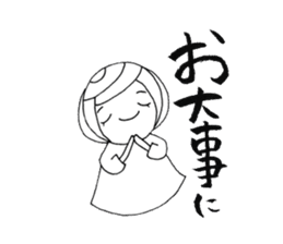 writing brush girl vol.5 sticker #7646017