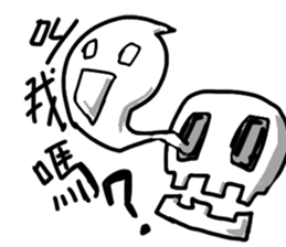 White floating ghost sticker #7646127