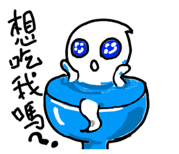 White floating ghost sticker #7646133