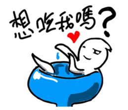 White floating ghost sticker #7646134