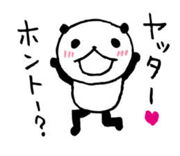 Every day of a panda45 sticker #7646148