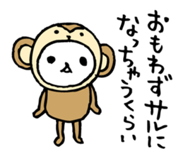 Every day of a panda45 sticker #7646156