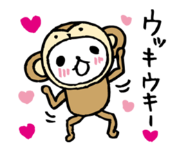 Every day of a panda45 sticker #7646157