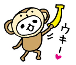 Every day of a panda45 sticker #7646158