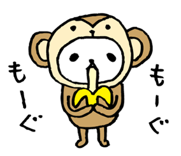 Every day of a panda45 sticker #7646159