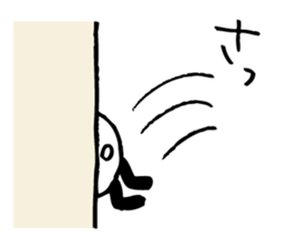 Every day of a panda45 sticker #7646162