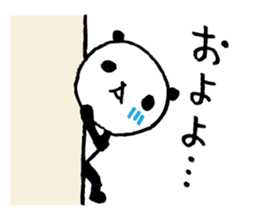 Every day of a panda45 sticker #7646166