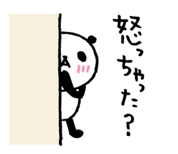 Every day of a panda45 sticker #7646167