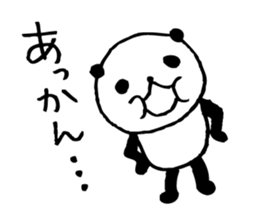 Every day of a panda45 sticker #7646168