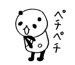 Every day of a panda45 sticker #7646170