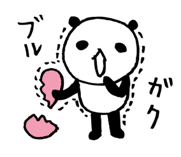 Every day of a panda45 sticker #7646173