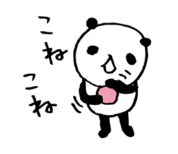 Every day of a panda45 sticker #7646177