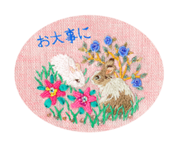 Embroidery of cute animals2 sticker #7646182