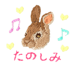 Embroidery of cute animals2 sticker #7646187
