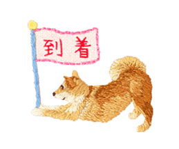 Embroidery of cute animals2 sticker #7646192