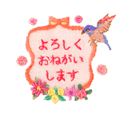 Embroidery of cute animals2 sticker #7646196
