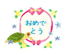 Embroidery of cute animals2 sticker #7646198