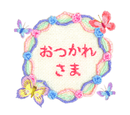 Embroidery of cute animals2 sticker #7646199