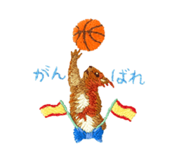 Embroidery of cute animals2 sticker #7646204