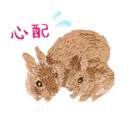 Embroidery of cute animals2 sticker #7646207