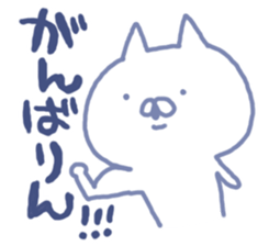 mikawa cat 2 sticker #7646302