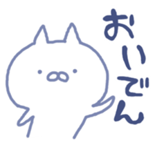 mikawa cat 2 sticker #7646305