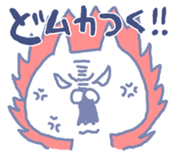 mikawa cat 2 sticker #7646313