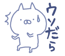 mikawa cat 2 sticker #7646319