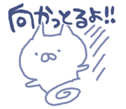 mikawa cat 2 sticker #7646324