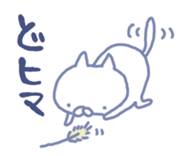 mikawa cat 2 sticker #7646326