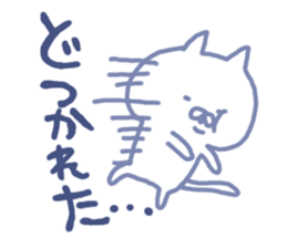 mikawa cat 2 sticker #7646328